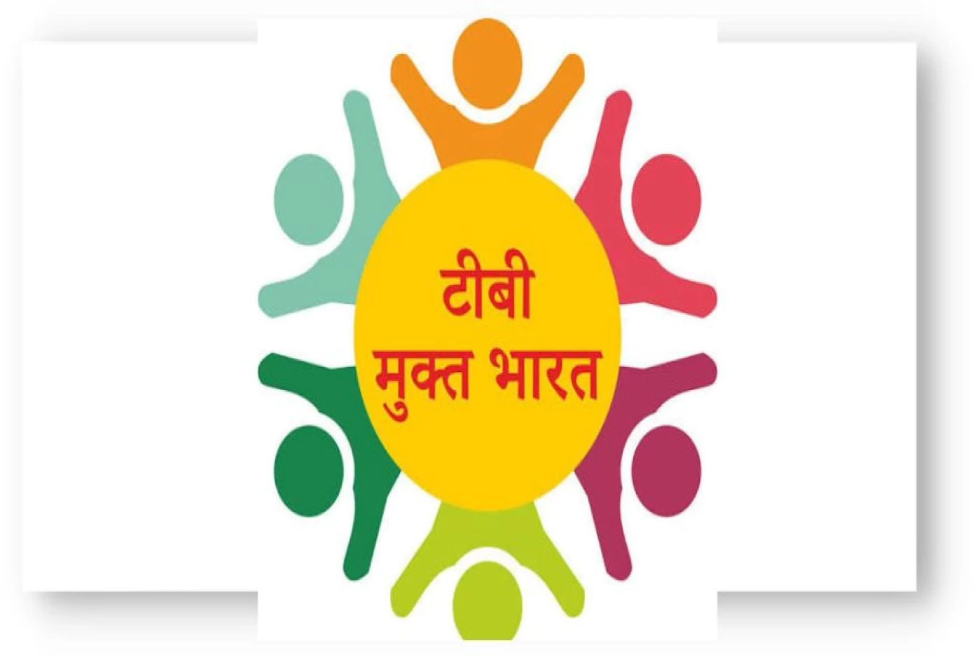Government appoints 36 Joint Secretary-level officers as State Prabharis for TB Mukt Bharat Abhiyaan